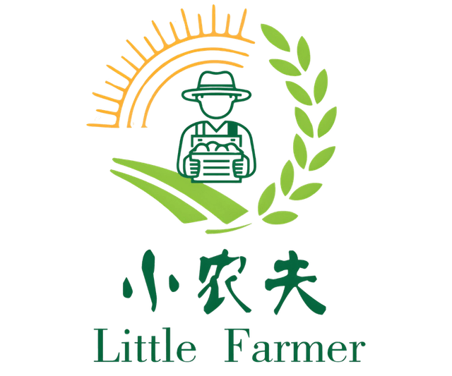 little farmer